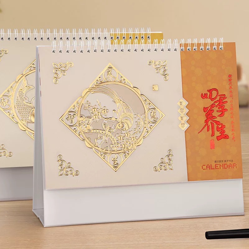 廠家定做精美高檔臺歷